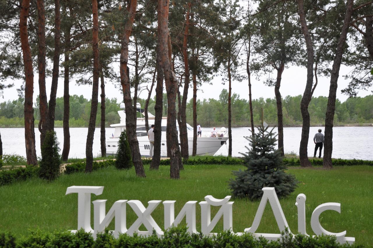 Park-Hotel Tihiy Les Prokhorovka 외부 사진